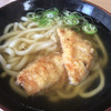 やぶしげうどん 鷹尾店