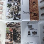 オーボンヴュータン - 