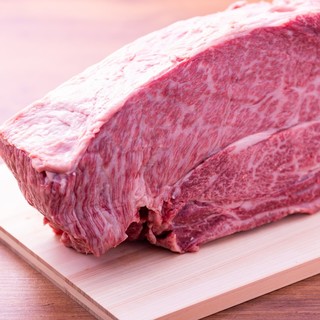 京都ホルモン 梅しん