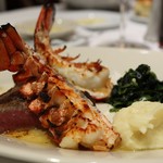 Empire Steak House - 