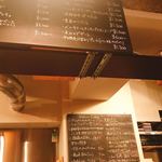 グリルバルサンク - 