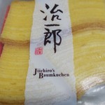 Jiichirou - 