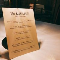 THE KAWABUN NAGOYA - 