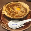 煮込うどん 山本屋本店 エスカ店