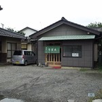 Tsukiji - 