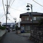 Tsukiji - 