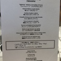 クイントカント - 