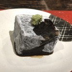 光壽おおやま - 焼き胡麻豆腐
