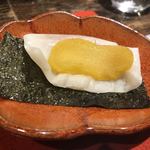 光壽おおやま - からすみの磯部巻き