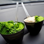 ななや 静岡店 - 