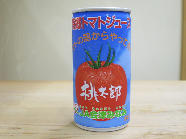 道の駅きらら289 物産館（ニーパーキュー） - 南会津町その他（道の駅）の写真