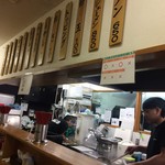 しぇからしか - 