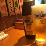 魚がし寿司 - ビールは瓶でこちらとドライ