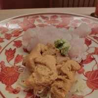 緒方 - 