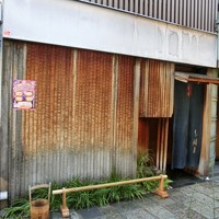 本湖月 - 