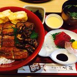 Unagi No Tasuke - 