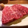 焼肉リゾートハワイ