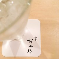 焼鳥 おみ乃 - 