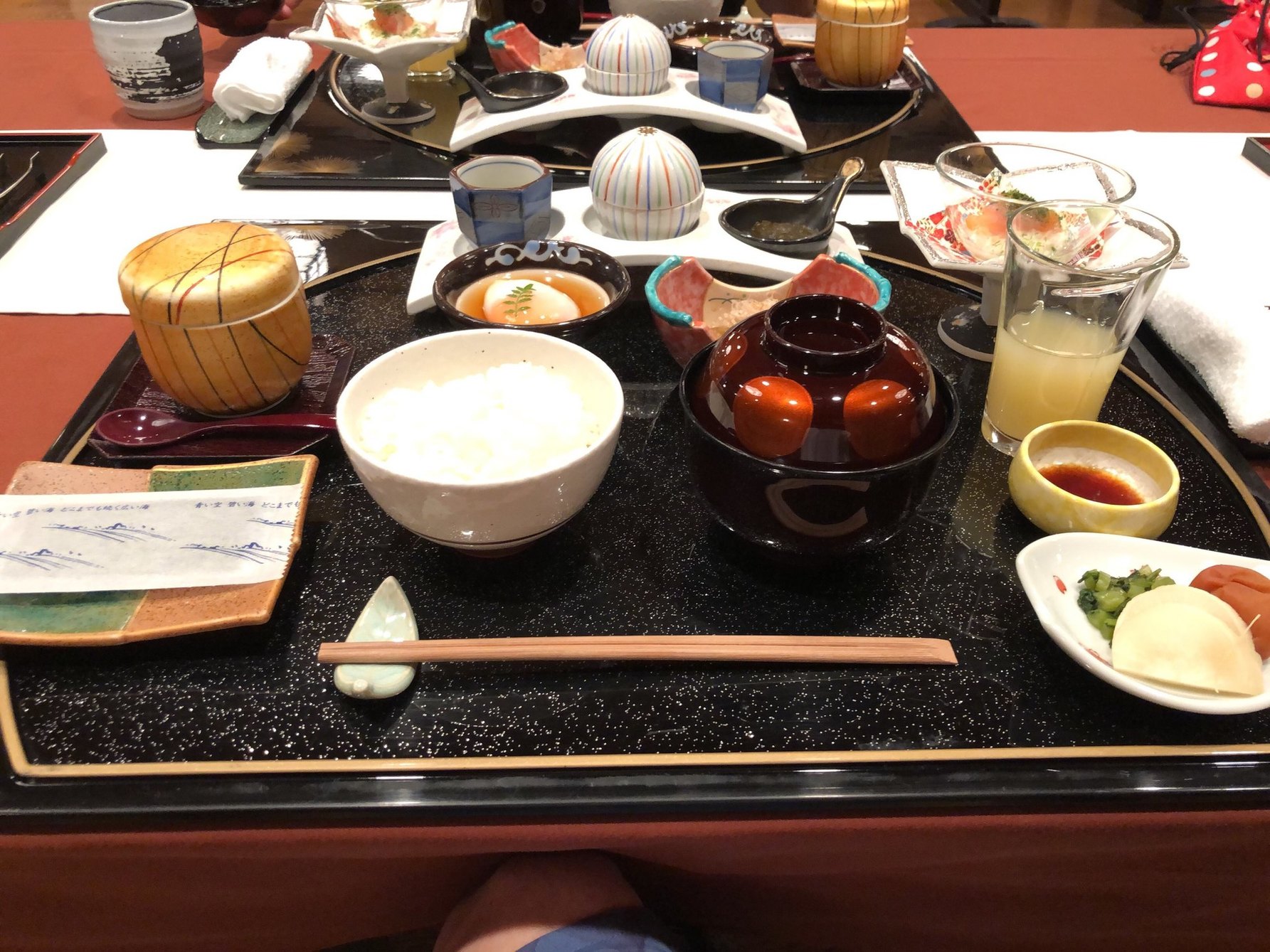 二人静 name=