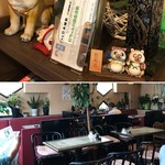 オニオン - 店内