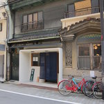 そば切り文目堂 - 