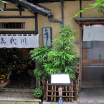 Kiyokawa - お座敷の入口とテーブル席の入口が別々になっております