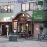 Naokichi - 