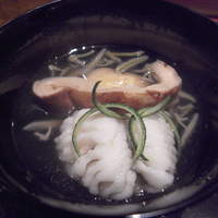 祇園 なん波 - 