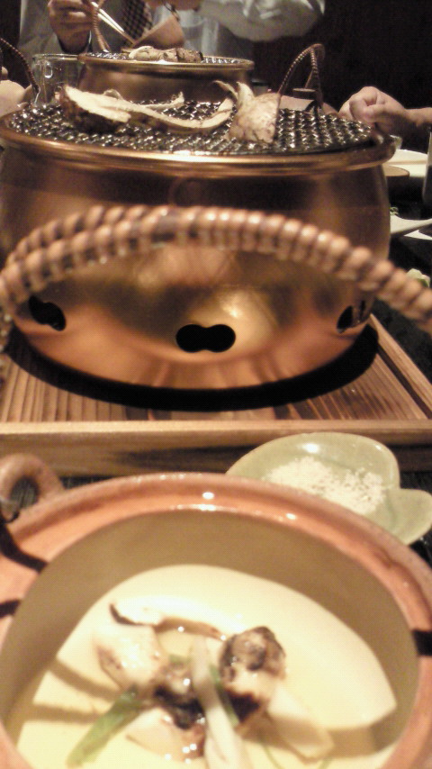 海蔵 name=