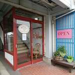 パリサンク - フレンチレストラン『パリサンク』