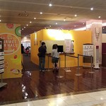 福山ニューキャッスルホテル ビアホール - 19:00頃風景(2018.08.11)