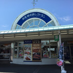 エクスパーサ浜名湖 ショッピング館 ショッピングコーナー - 