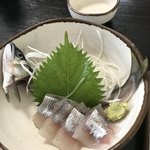 あゆ専科 山びこ - 