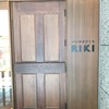 パンやきどころ RIKI