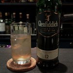 DEN - Glenfiddich