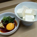 家庭料理 小川 - やっこの冷奴
