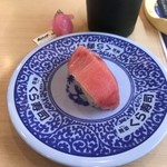 Muten Kurazushi - 