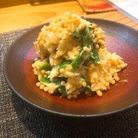 和食 ふじ波 - 