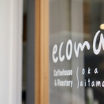 Ecoma coffee - 