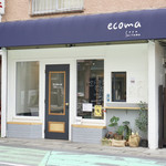 Ecoma coffee - 