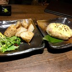 暫 - 