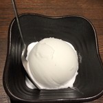 暫 - 