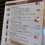 アメリカンクラブハウス - 