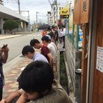 らーめん専門 和海 - 