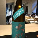 日本料理 晴山 - 