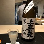 日本料理 晴山 - 