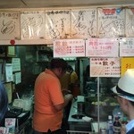 台湾の焼き包子 包包亭 - 