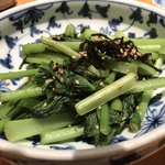 蕎麦前処 二尺五寸 - 小松菜のお浸し