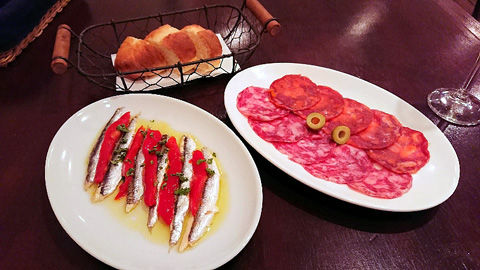 Figueras Karasuma Ten