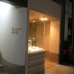 Libre - ファサード